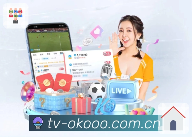 <strong>澳客</strong>App 官方实景图