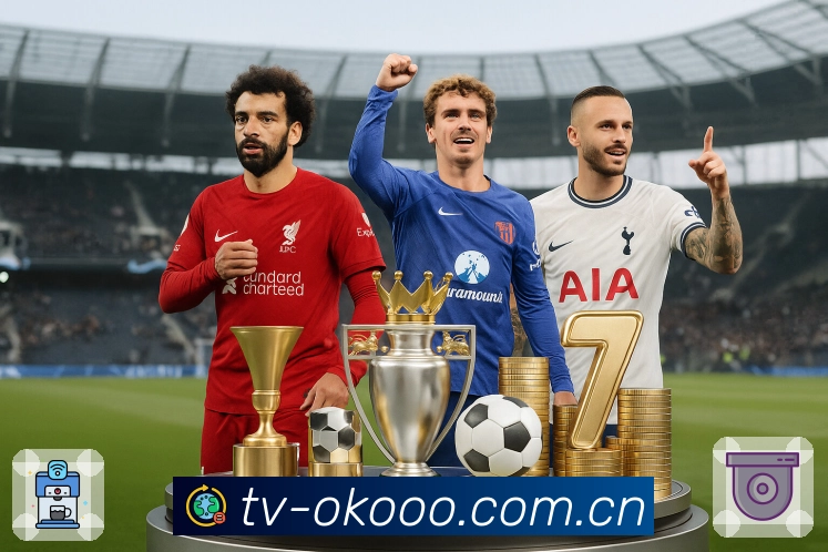 澳客App核心功能：数据解读与对比